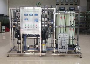 Wholesale EDI Electric Desalination 500 LPH Ultrapure Water System For Hemodialysis from china suppliers