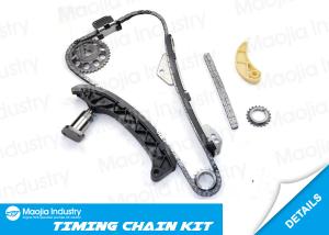 Wholesale Timing Chain Kit Fit for TOYOTA 1ZRFE MTM 5F 5D YARIS 2007 , 2ZRFXE PRIUS 2001 from china suppliers