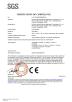 Huizhou Dainer Electrical Appliance&Technology Co.,Ltd Certifications