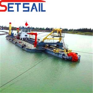 Wholesale Shijiazhuang Sand Pump Wheel Bucket Dredger Technology Discharge Distance 800m-5000m from china suppliers