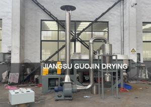 Wholesale 5M2 Heat Transfer Area KJG-5 Horizontal Fertilizer Hollow Paddle Dryer from china suppliers
