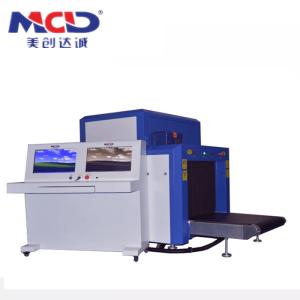 Wholesale Parcel Inspection X Ray Airport Baggage Scanner with 0.22 M / S Conveyor Speed from china suppliers