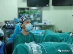Compact Cold Urology Plasma Surgery System Minimally Invasive Treatment