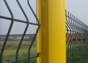 Wholesale Curved Railway 200x55mm 3D Wire Mesh Fence from china suppliers