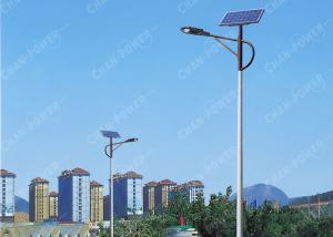 Wholesale Long Pole Distance Solar Walkway Lights , 150w Solar Powered Led Garden Lights from china suppliers