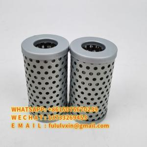 Wholesale Non Rusting Hydraulic Oil Suction Filter TFX-25 * 80/TFX-25 * 100/TFX-25 * 180 from china suppliers
