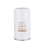 HK-J6149 DAEWOO Engine Oil Filter 65.05510 5032A For Korean Excavator Oil System