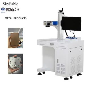 Wholesale AC 220V 50Hz MOPA Laser Marking Machine For Plastic Metal Glass And Ceramic from china suppliers