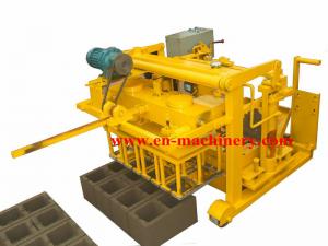 China Moving Block Making Machine Manual Concrete Block Moulding Machine 40-3 From China on sale