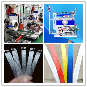 Wholesale PLC Computer Touch Screen Strapping Band Winding Machine Automatic Winding 30 years old brand from china suppliers