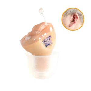 Wholesale Portable Small Invisible Hearing Aids 3g Smart Noise Reduction from china suppliers