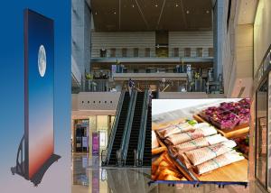 Wholesale Left And Right Splicing Poster Screen Synchronized Images GOB Panel from china suppliers