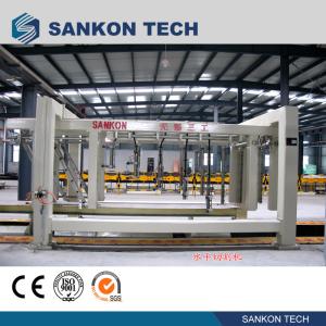 Wholesale Horizontal SANKON 12.9kw AAC Block Cutting Machine from china suppliers