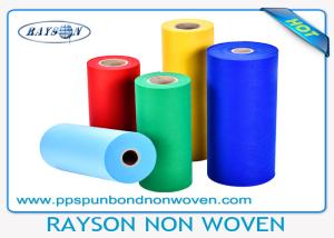 Wholesale OEM Spunbond PP Non Woven Fabric For Mattress Quilting And Spring Cover from china suppliers