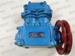 MAZ Excavator Engine Parts Blue Truck Air Compressor YaMZ-238 D - 260.5 - 27