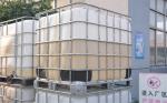 Cationic Pam Polyacrylamide Emulsion Textile Auxiliary Agents Water Treatment
