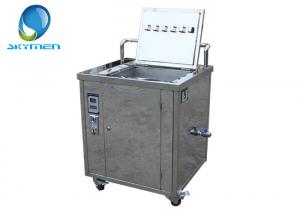 Wholesale Coin Operated Portable 49L Golf Club Ultrasonic Cleaner With Token Timer Counter from china suppliers