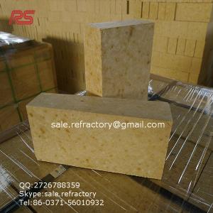 Wholesale REFRACTORY BRICK from china suppliers