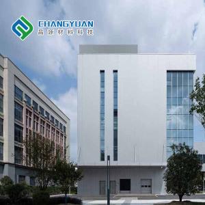 Wholesale Customized Decorative Curtain Wall Metal Panel Outdoor heatproof from china suppliers