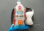 Instant Easy Cooking Pea Asia Longkou Vermicelli Noodles Pasta