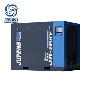 Wholesale 20/30/40 Bar Middle High Pressure Air Compressor JH-70AVH Screw Air Compressor from china suppliers