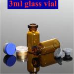 Low Borosilicate Sterile Glass Vials SGS 5ml Glass Vials With Caps