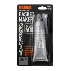 Wholesale Custom Automotive Chemicals Rtv Silicone Sealant Gasket Maker Oil Resistance Fast Curing from china suppliers