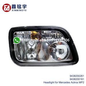 Buy cheap Mercedes-Benz Actros MP2 Halogen Headlamp 24V OEM 9438200261 from wholesalers