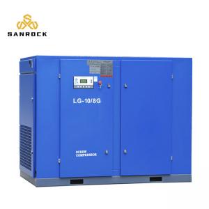 Wholesale Oil - Lubricated Diesel Rotary Screw Air Compressor 50hz Frequency from china suppliers
