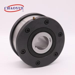 Wholesale High Torque Capacity Sprag Backstop Clutch for Heavy Loads 0.18 2.45 Kg in Industrial Machinery from china suppliers