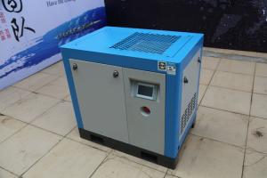 Wholesale 8bar 10HP VSD Oil Injected Rotary Screw Compressor Energy Saving Air from china suppliers