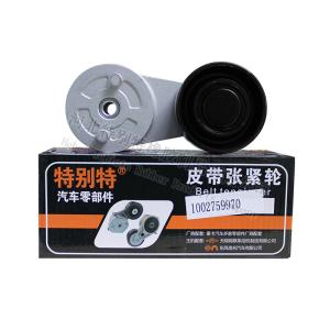 Wholesale Wechai Engine 1002759970 Tensioner Pulley from china suppliers