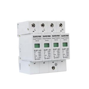 Wholesale SUNTREE SUP1 PV AC Surge Protector Device from china suppliers