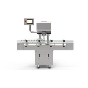 Wholesale GMP Medicine Tablet Capsule Automatic Counting Machine 50bpm from china suppliers