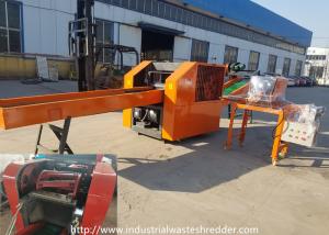 Wholesale Crop Coconut Flax Agriculture Waste Shredder With Rotary Twisted Blades from china suppliers