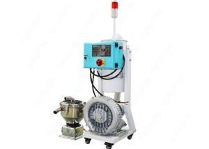 Wholesale Light Green Plastic Auxiliary Machine , SN - 300G Power Pellets Plastic Vacuum Loader from china suppliers