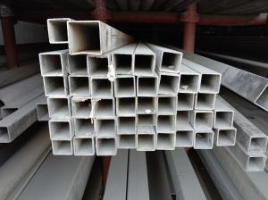 Wholesale 40x40 Astm Stainless Steel Seamless Pipe 316 201 from china suppliers