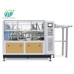 Double Wall Ripple Paper Coffee Cup Sleeve Machine Fully Automatic