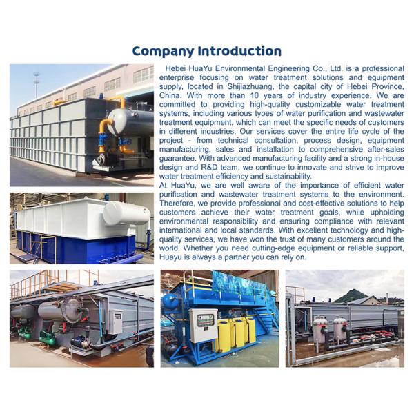 Dissolved Air Flotation Device High Efficiency DAF Oil Wastewater Separation System Factory Price