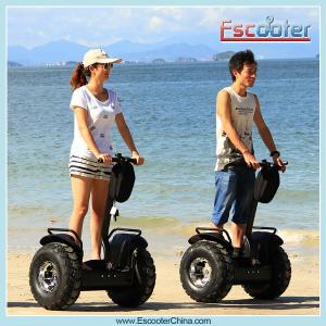 China 2015 New Products Electric Chariot x2 SE - Newest MODEL, X2SE, i2 ,china cars prices on sale