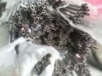 Grade 201 38*1.5 19*1.2 mm BA Polished Stainless Steel Pipe For Decorations