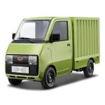 Special Electric Car for Express Delivery 2 Doors 1 Seat Micro Card 3310x1080x16