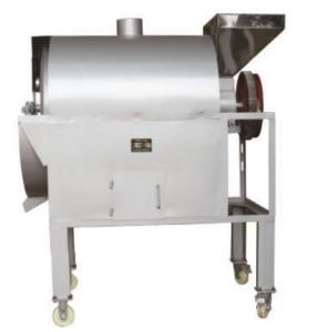 Wholesale ZCW100 300-400kg/H Continuous Cashew Roasting Machine from china suppliers