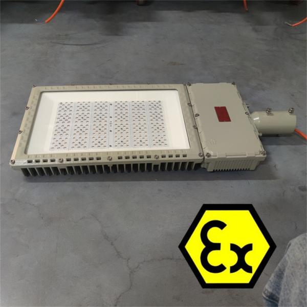 LED Explosion-Proof Floodlight CNEX / IECEx / ATEX Approved Smart Installation Long Lifespan Ideal For Hazardous Work Environments