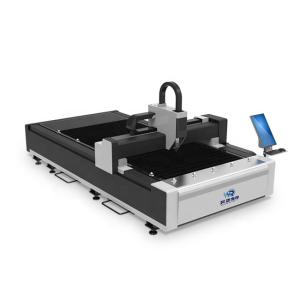 Wholesale 1540 Fiber Laser Cutting Machine For Stainless Carton Steel Cutter from china suppliers