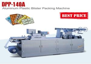 Wholesale Fully Automatic Blister Packing Machine High Speed Blister Packaging Machinery from china suppliers
