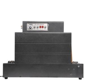 Wholesale DUOQI BS-B450*250 Pet Bottle Shrink Wrapping Machine for Machinery Hardware Industry from china suppliers