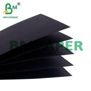 China 11 X 17 Black Cardboard Sheets 1mm 2mm Chipboard For File Folders on sale