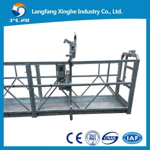 Wholesale Elevated suspended cradle / construction gondola / suspended electric working platform from china suppliers