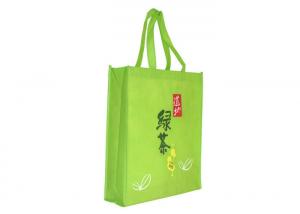 Wholesale Personalized Reusable Grocery Bags Collapsible For Birthday / Wedding Gift Packing from china suppliers
